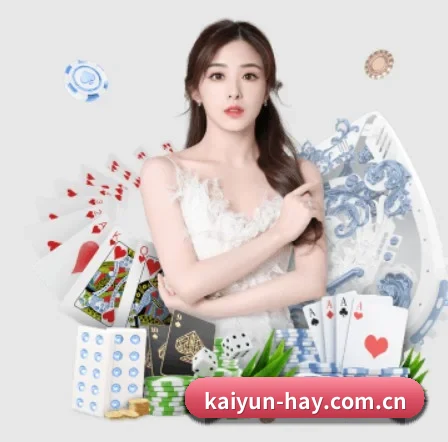 开云 APP - kaiyun
