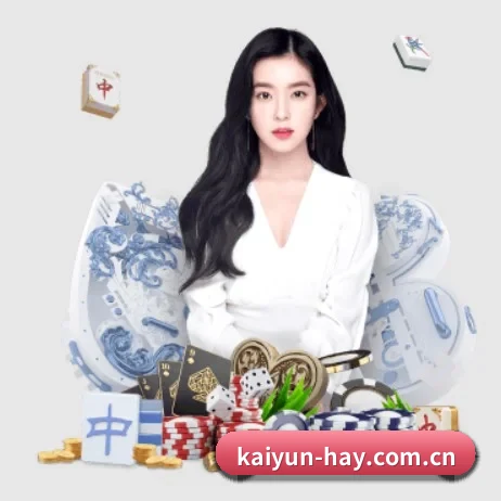 开云 APP 界面(kaiyun)
